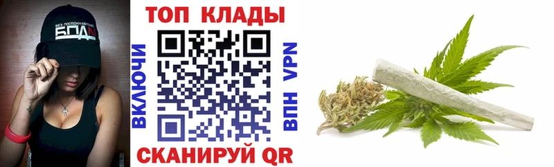 Купить наркотики Бугуруслан СОЛЬ Конопля Галлюциногенные грибы Cocaine