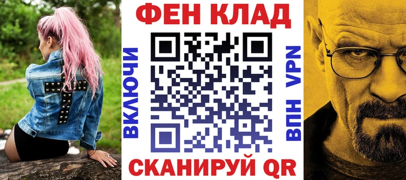omg   Бугуруслан  Амфетамин VHQ 
