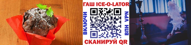Cannafood марихуана  Бугуруслан 