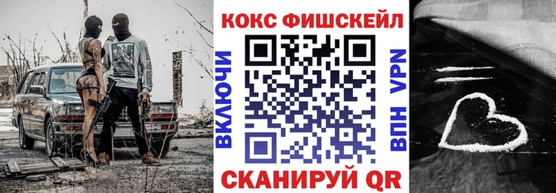 Кокаин Columbia  сколько стоит  Бугуруслан 
