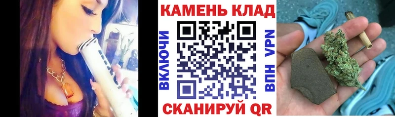 ГАШ индика сатива  закладки  Бугуруслан 