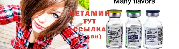 mdma Пестово