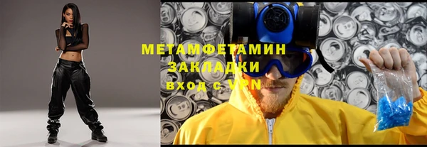 mdma Пестово