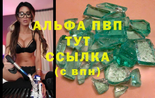 mdma Пестово