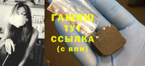 mdma Пестово