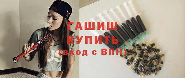 mdma Пестово