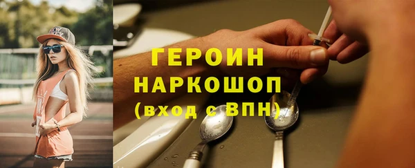 2c-b Остров