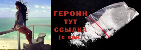 mdma Пестово