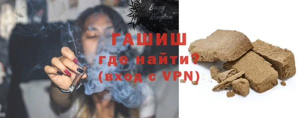 mdma Пестово