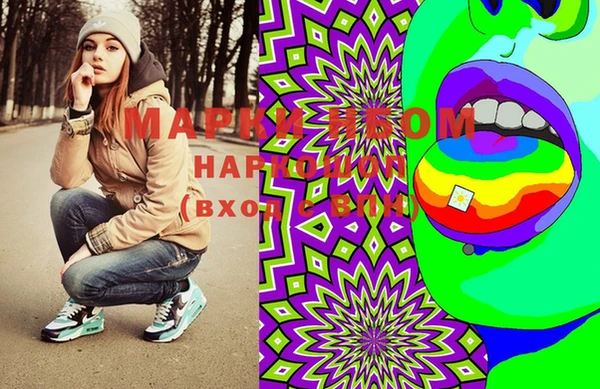 mdma Пестово