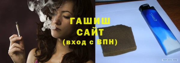 мяу мяу кристалл Переславль-Залесский