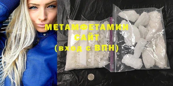 mdma Пестово