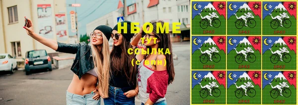 mdma Пестово