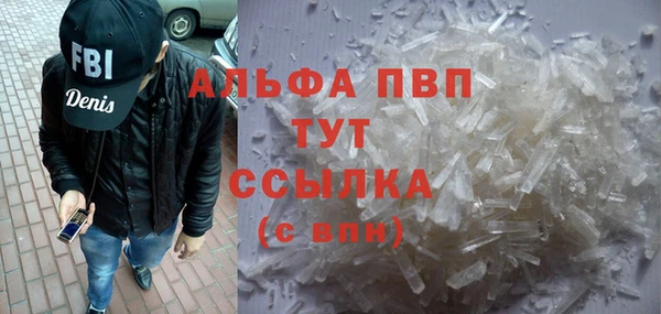 mdma Пестово