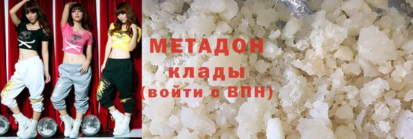 mdma Пестово