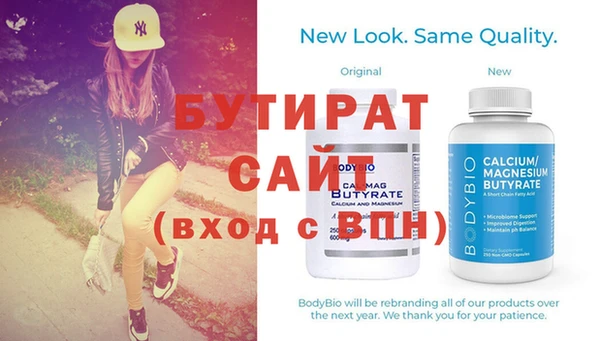 хмурый Пересвет