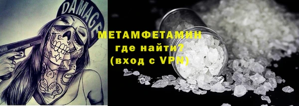 mdma Пестово