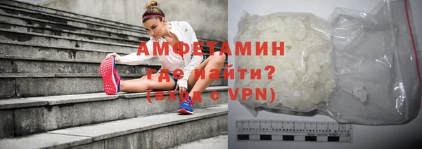 мяу мяу кристалл Переславль-Залесский