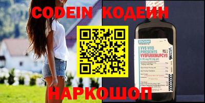 герыч Аргун