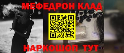 apvp Балаково