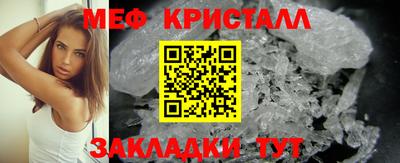 не бодяженный Апрелевка