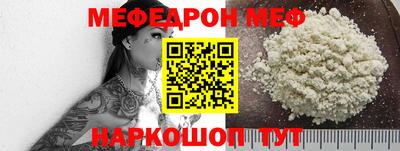 ешки Апшеронск