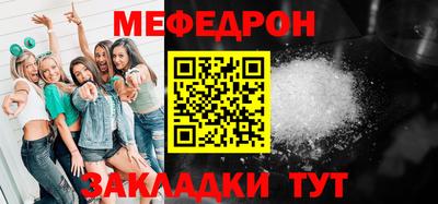 ешки Апшеронск