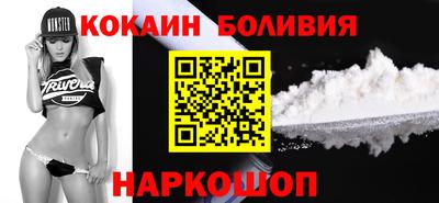 герыч Аргун