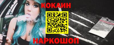 герыч Аргун