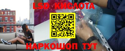 apvp Балаково