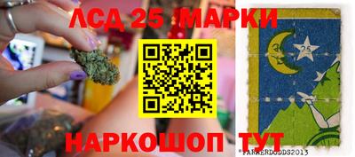 герыч Аргун