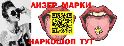 герыч Аргун