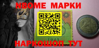apvp Балаково