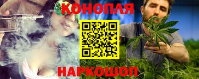 мефедрон мука Азнакаево
