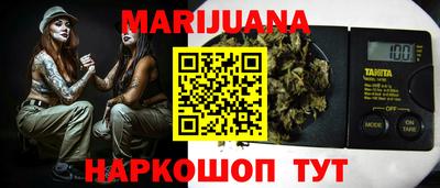 ешки Апшеронск