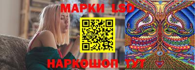 герыч Балашиха