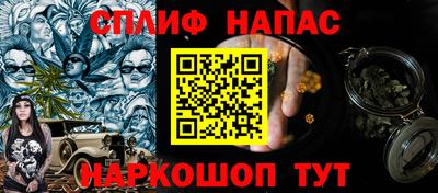 не бодяженный Апрелевка