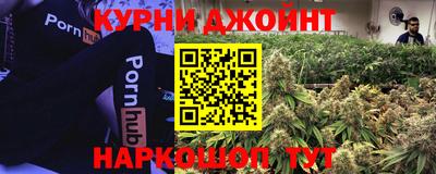 герыч Балашиха