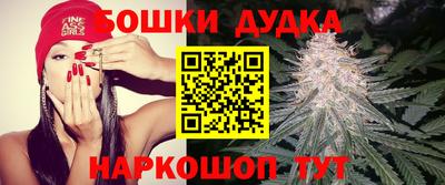 apvp Балаково
