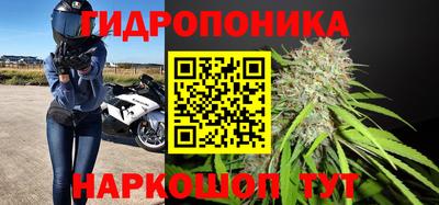 герыч Балашиха