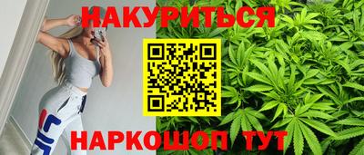 apvp Балаково