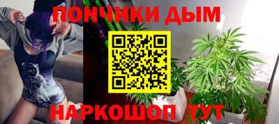 ешки Апшеронск