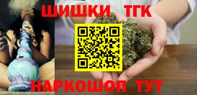 ешки Апшеронск