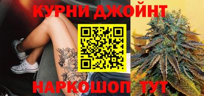кокаин VHQ Гатчина