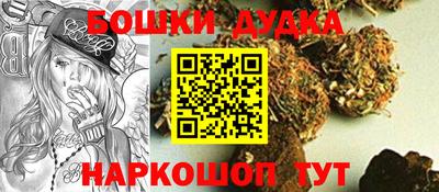 apvp Балаково