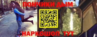 ешки Апшеронск