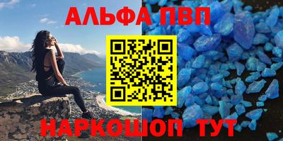 не бодяженный Апрелевка