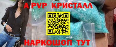 герыч Аргун