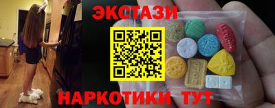 apvp Балаково