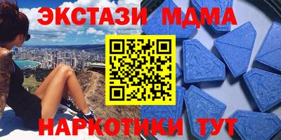 apvp Балаково